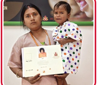Baby Kritika