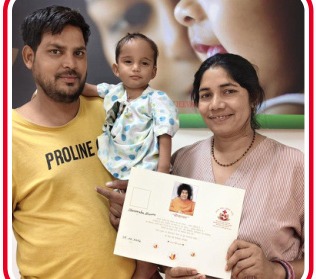 Baby Dheerendra Sharma