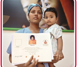 Baby Aditi