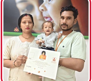 Baby Aarav