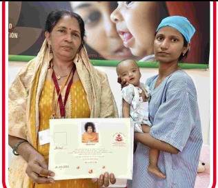Baby Jhilmil