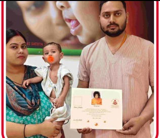 Baby Vaani Shukla